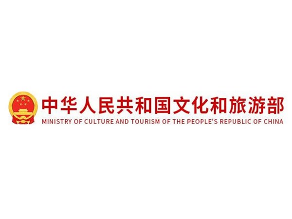 重磅！跨省旅游經(jīng)營活動不再與風險區(qū)實施聯(lián)動管理！